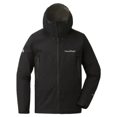 Best Running Rain Jacket - Montbell Rain Trekker Jacket - product photo