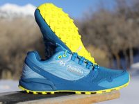 Columbia Montrail Alpine FTG Review Columbia Montrail Alpine FTG Review