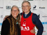 Doug Latimer, Ultrarunning Icon Doug Latimer, Ultrarunning Icon