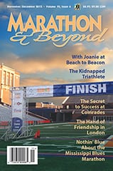 Final Marathon & Beyond cover