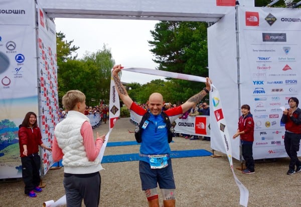 Gediminas Grinius - 2015 Ultra-Trail Mount Fuji champion