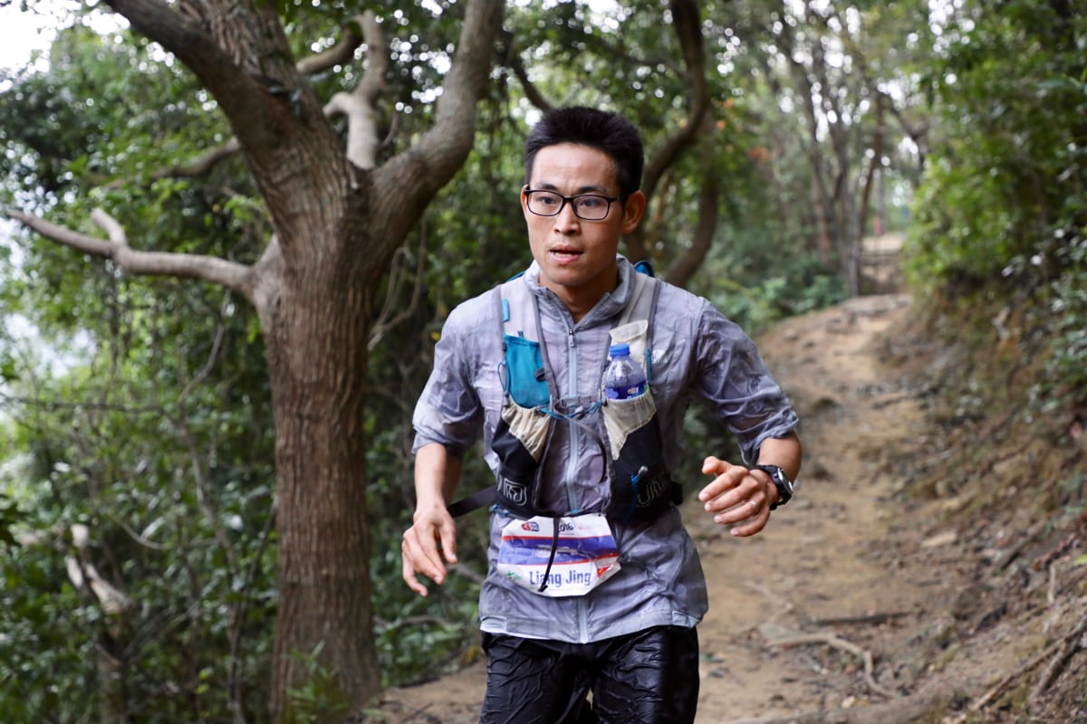 Jing Liang - 2018 Vibram Hong Kong 100k