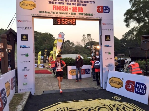 Long-Fei Yan, 2015 Vibram Hong Kong 100k men's champion
