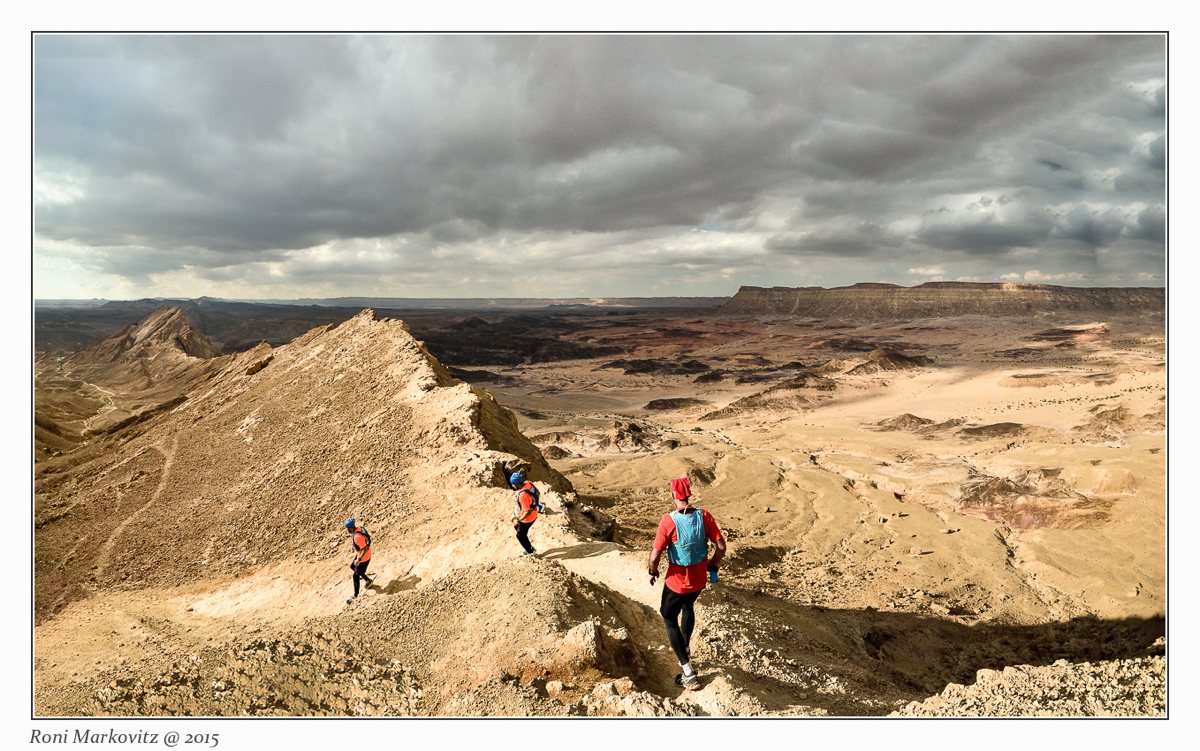 Machtesh Ramon