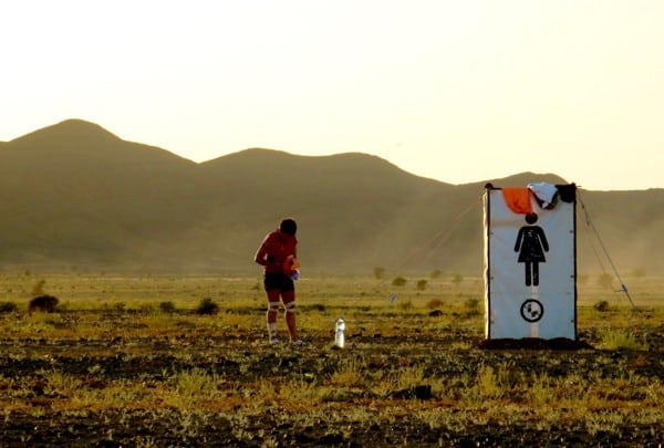 Marathon des Sables womens changing room