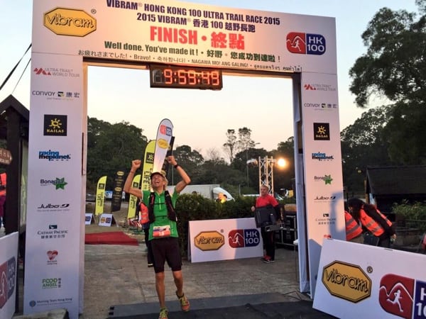 Sondre Amdahl, 2015 Vibram Hong Kong 100k second place