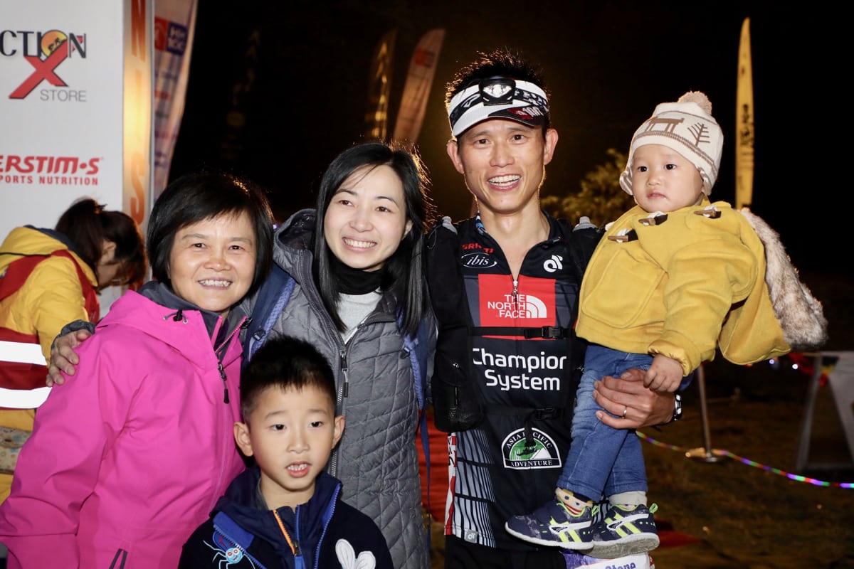 Stone Tsang and family - 2018 Vibram Hong Kong 100k